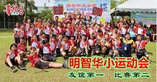 炉石传说大师赛淘汰阶段分析